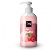MOISTURISING HAND, FOOT AND BODY LOTION – SWEET DREAMS 250ML
